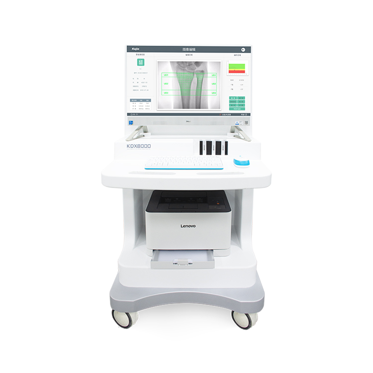 科進(jìn)Kejin 雙能X射線骨密度儀KDX8000 數(shù)字化圖像采集